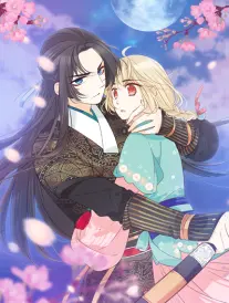 夜行档案漫画封面